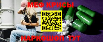дистиллят марихуана Будённовск