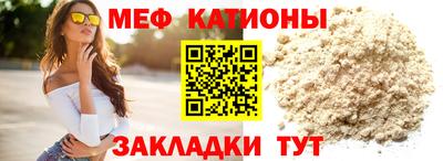 PSILOCYBIN Бугуруслан