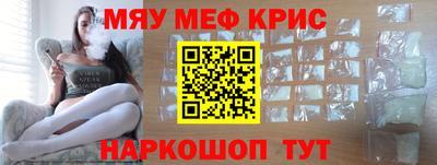 дистиллят марихуана Будённовск