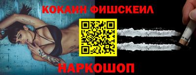 PSILOCYBIN Бугуруслан