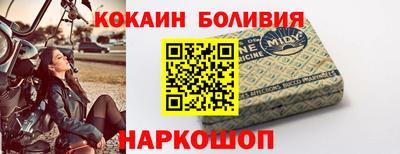 дистиллят марихуана Будённовск