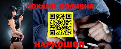 метадон Пушкино