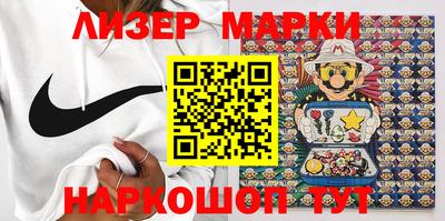 PSILOCYBIN Бугуруслан