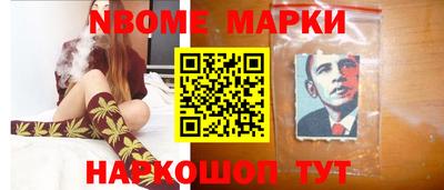дистиллят марихуана Будённовск