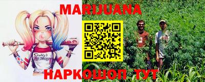 меф Пугачёв