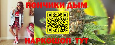 дистиллят марихуана Будённовск