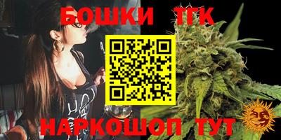 альфа пвп Бузулук
