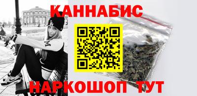 дистиллят марихуана Будённовск