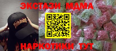 дистиллят марихуана Будённовск