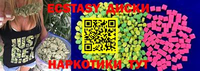дистиллят марихуана Будённовск