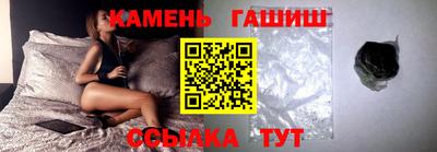 PSILOCYBIN Бугуруслан