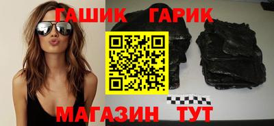 дистиллят марихуана Будённовск
