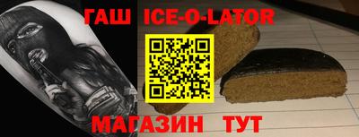 дистиллят марихуана Будённовск