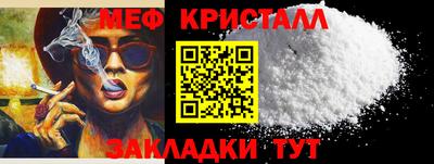 дистиллят марихуана Будённовск